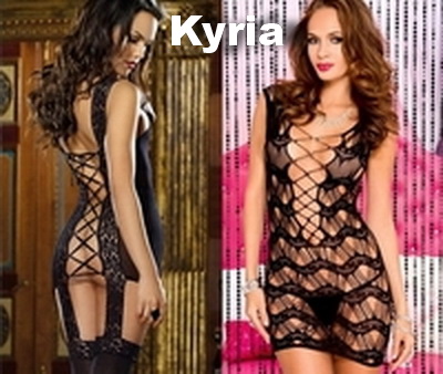 Hot sexy lingerie for seducing your lover